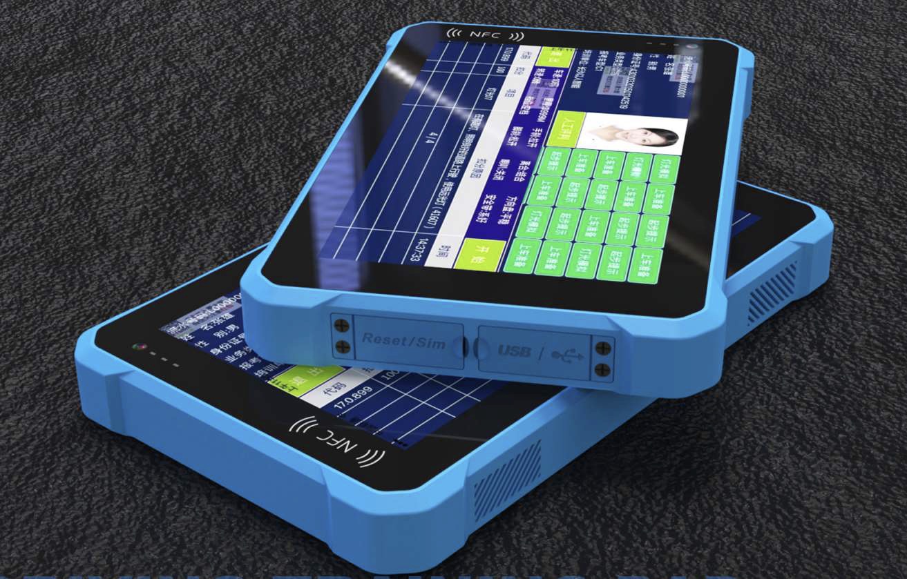 车载高精度定位PAD